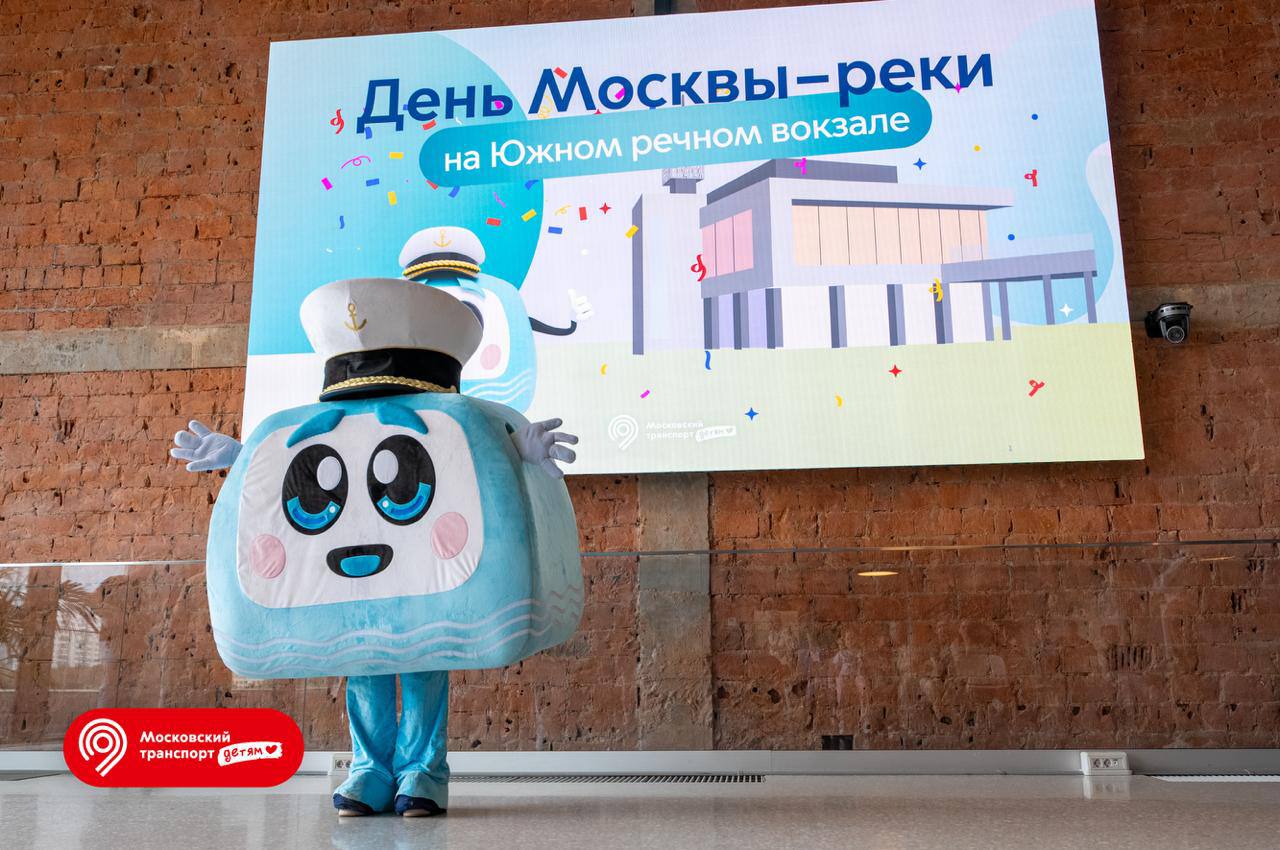 Метроша, Речкин и Электробусик провели более 30 мероприятий с начала года