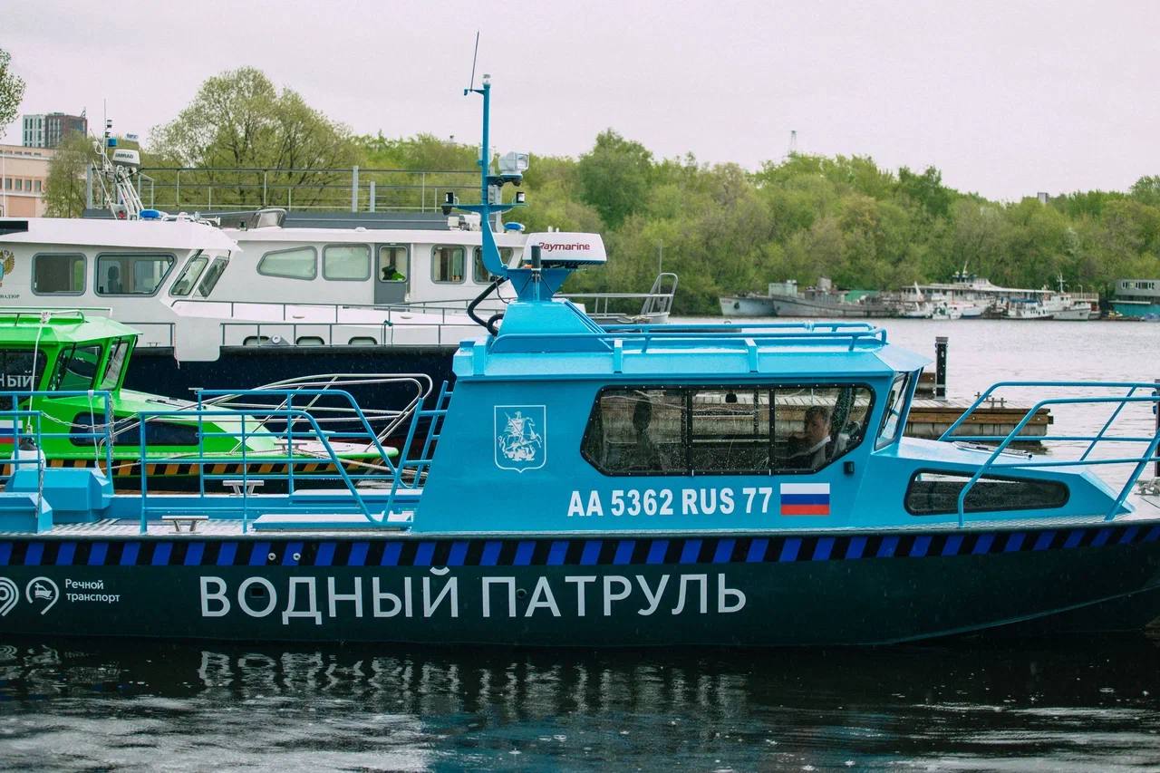 В этом сезоне на Москве-реке начнет работать первый в истории города «Водный патруль»