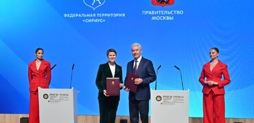 Москва поделится опытом внедрения беспилотных технологий с федеральной территорией «Сириус»